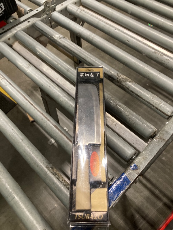 Photo 1 of ***USED/Needs sharpening***
JapanBargain, Nakiri Knife 6-5/8", High Carbon Steel Vegetable Cleaver, Razor Sharp Japanese Chef Knife for Meat and Veggies, Rust-Resistant Molybdenum Blade, Wooden Handle, Made in Japan