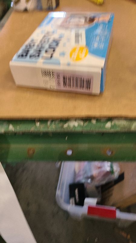 Photo 1 of 22 Pack Magnetic Cabinet Locks for Child Safety, Drawer Locks Baby Proofing, Magnetic Door Safety Locks for Cabinets and Drawers, Easy Installation No Tools Required (22 Pack and 4 Keys)