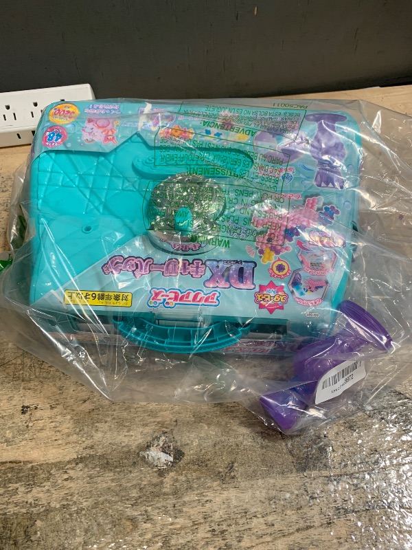 Photo 1 of Aquabeads DX Carrying Bag AQ-S91LPNO374958972