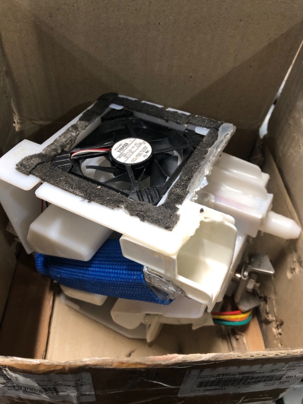 Photo 1 of ***(PARTS ONLY/ MAJOR DAMAGE/ NON FUNCTIONAL)***Samsung DA97-12540G Genuine OEM Auger Motor Assembly for Samsung Refrigerators