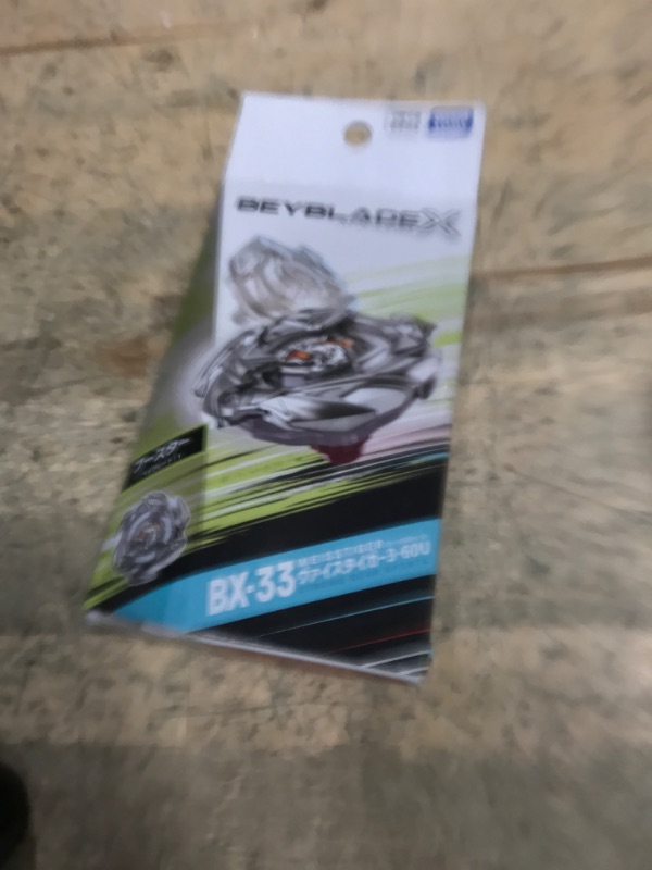 Photo 1 of ??????(TAKARA TOMY) Beyblade X Beyblade X BX-33 Booster Vice Tiger 3-60U Age 6+