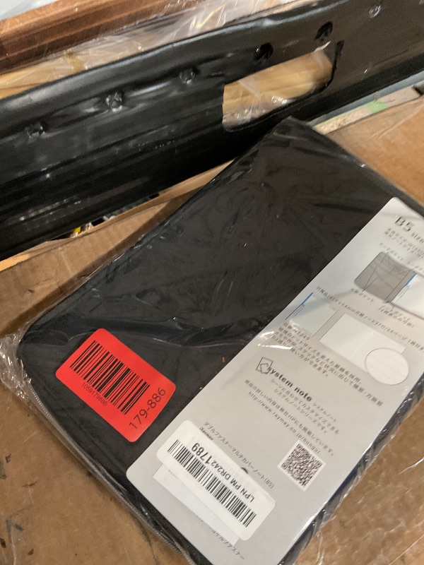 Photo 1 of ?????? Raymei Fujii CN202B Notebook Cover B5 Nilon Multi-Cover Notebook Black