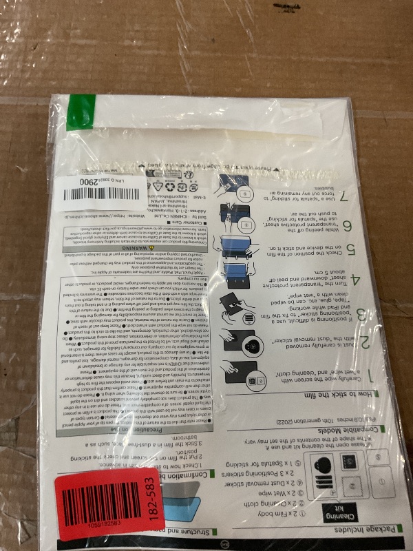 Photo 1 of ?? 2 Pack Paperfeel Screen protector for iPad 10.9 inch 2025/2022 11th/10th generation Matte PET Film for drawing Anti-Glare