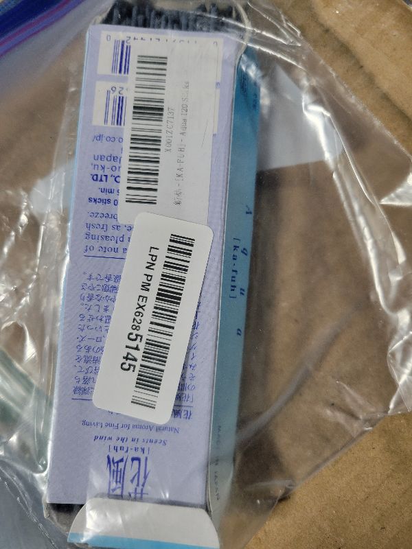 Photo 1 of [KA-FUH] - Aqua 120 Sticks