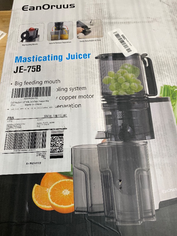 Photo 1 of ***PARTS ONLY*** Cold Press Juicer, 5.3" Wide Feed Chute Juice Extractor Machine with 400W, High Juice Yield, Slow Masticating Juicer for Whole Vegetables & Fruits, Metallic Silver