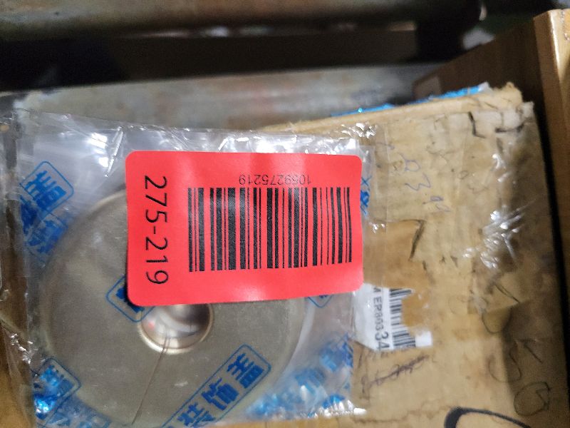 Photo 1 of 2 Pcs Wall Split Flange Self-Adhesive tape Round Escutcheon Various pipes Plate Cover for Water Pipe Faucet Decoration Accessories (16mm/0.65in)