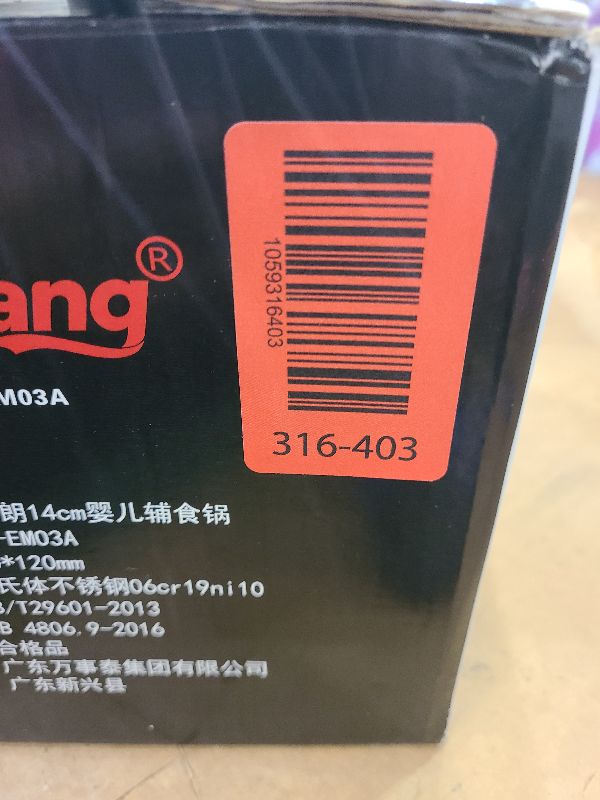 Photo 1 of 1.5 Quart Stainless Steel Saucepan with Pour Spout, Saucepan with Glass Lid, 6 cups Burner Pot with Spout - for Boiling Milk, Sauce, Gravies, Noodles