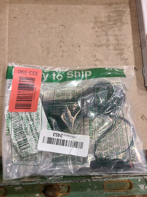 Photo 1 of 16.4FT (5M) Extension Cable 1 Pack DC Extension Wire Extension Cord Waterproof IP65 16.4ft per Cables only for APONUO Solar Spotlight