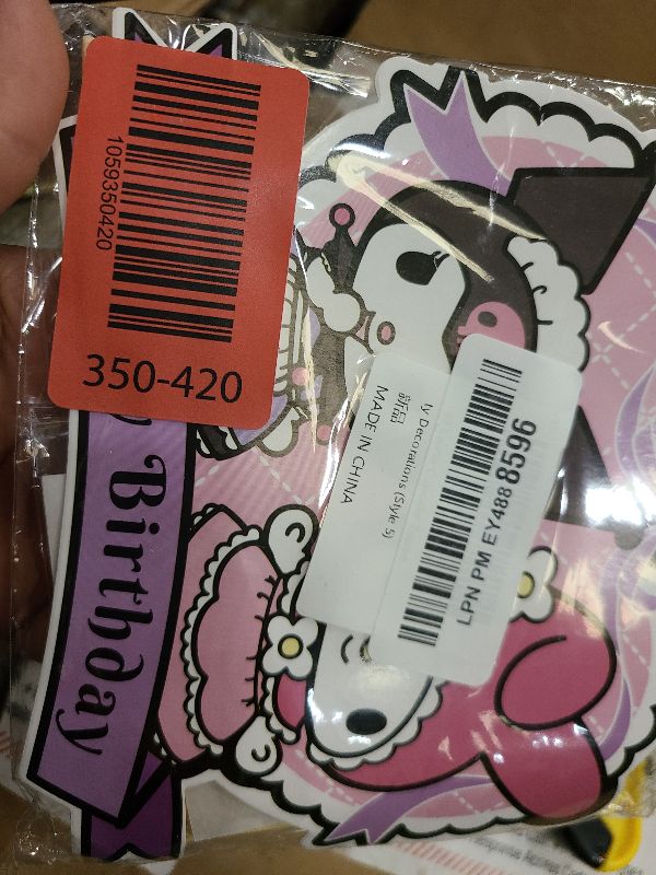 Photo 1 of 48 Kawaii Cupcake Toppers with 1 Happy Birthday Cake Topper, Educatgame Anime Themed Party Supplies, Perfect for Birthday Party Decorations (Style 5)
