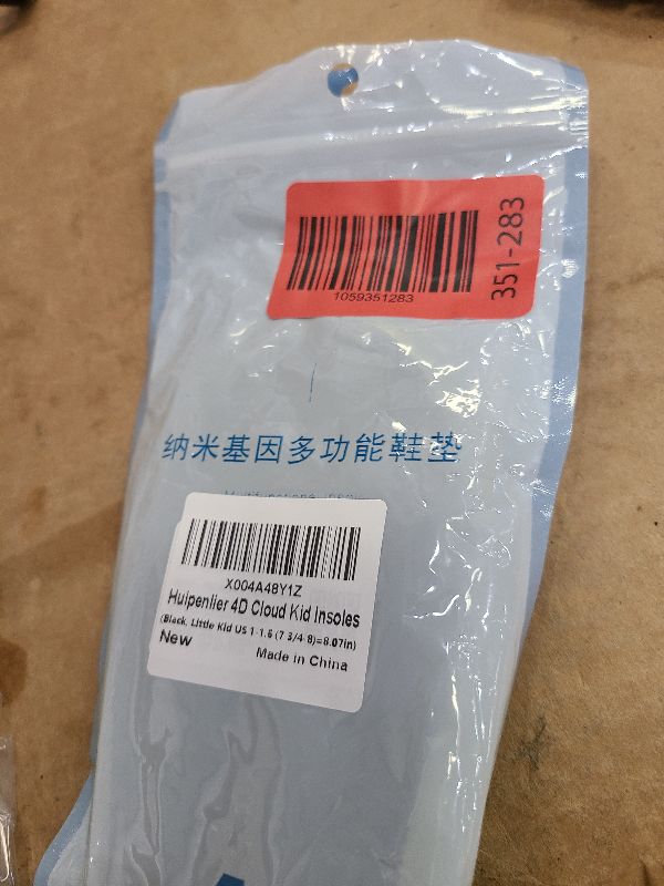 Photo 1 of 4D Cloud Soles Kids Insoles - Children's Plantar Fasciitis Memory Foam Shoe Inserts- Arch Support Comfort Shoe Sole Insert for Sneakers