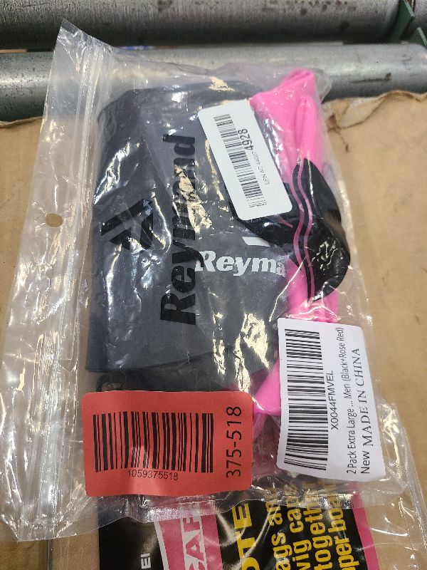 Photo 1 of 2 Pack Extra Large Swim Cap for Braids and Dreadlocks, Silicone Swimming Caps for Long Hair, Weaves, Extensions, Curls & Afros, Waterproof Adult Swim Hats Bathing Caps for Women Men(Black+Rose Red)