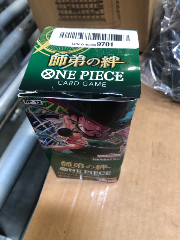 Photo 1 of ***OPEN BOOSTERPACK***BANDAI ONE Piece Card Game Master and Student Bonds (OP-12) Booster Box (Japanese) - 24 Packs