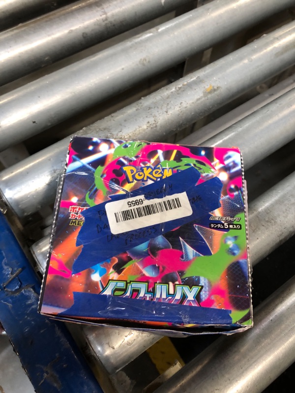 Photo 1 of ** USED** Pokemon Card Game Japanese Inferno X  Booster