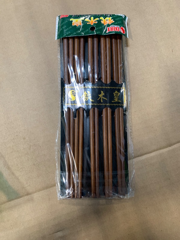 Photo 1 of ***BROKEN PAIR***10 Pairs Wooden Chopsticks Reusable Chop Sticks Dishwasher Safe Chinese Wooden Chopsticks Handmade Chopstick Natural Health for Cooking Eating Restaurants ,Korean & Japaness Style,Portable Long Brown