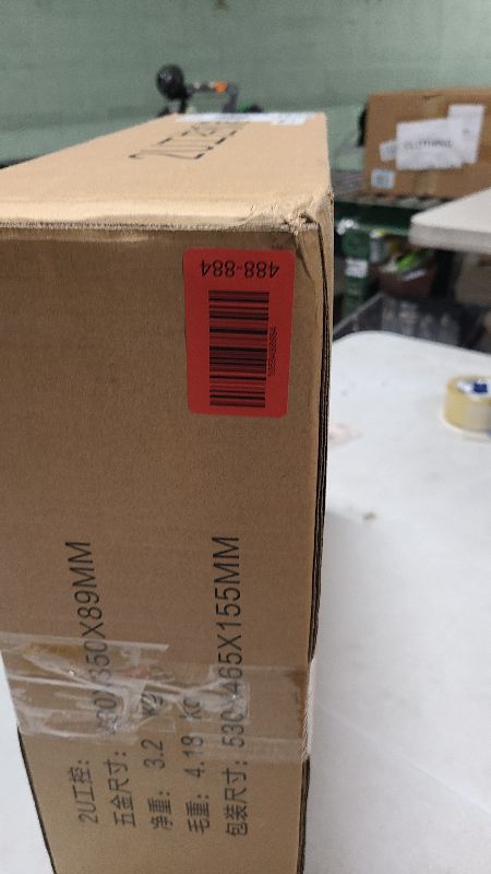 Photo 1 of 2U Micro ATX Compact Rackmount 3 x 3.5-inch HDD and 1 x 2.5-inch SSD, Chassis Support ATX PS2 PSU, USB