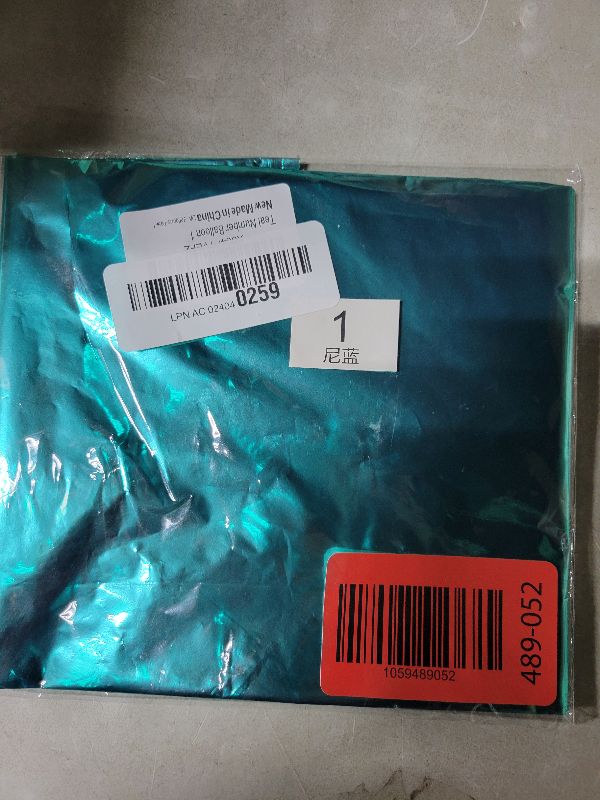 Photo 1 of 1 Balloon - Teal Birthday Number Balloons, 40 Inch Large Foil Balloons for Men Women Boys Girls Teal Themed Birthday Decorations