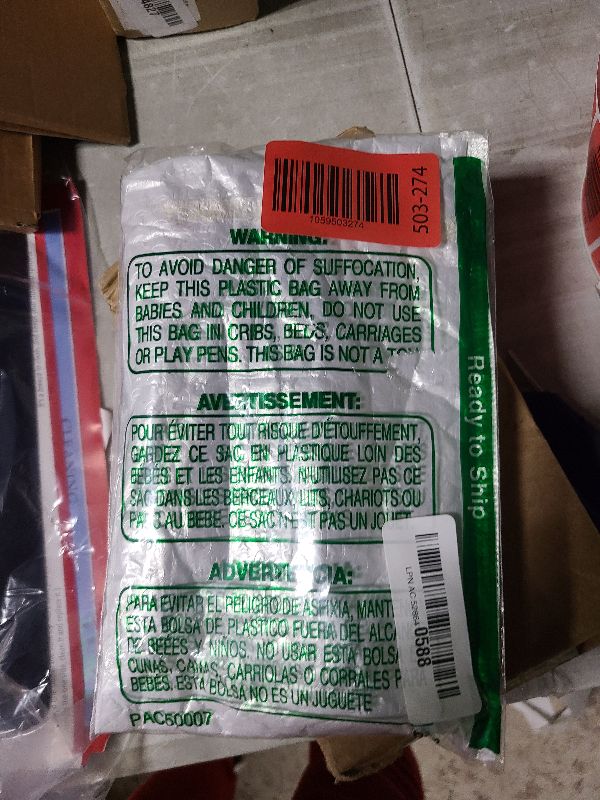 Photo 1 of 1 Pcs Pump Action Pressure Sprayer, Backpack Sprayer Parts Trigger Sprayer Handle Garden Trigger Gun Sprayer Handle Pump Sprayer Wand Replacement