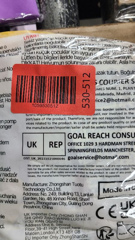 Photo 1 of 104pcs Dark Brown Balloons - 18/12/10/5 Inch Coffee Brown Neutral Latex Balloons Garland Arch Different Sizes for Boho Weddings, Bear Baby Showers, Thanksgiving Party Supplies