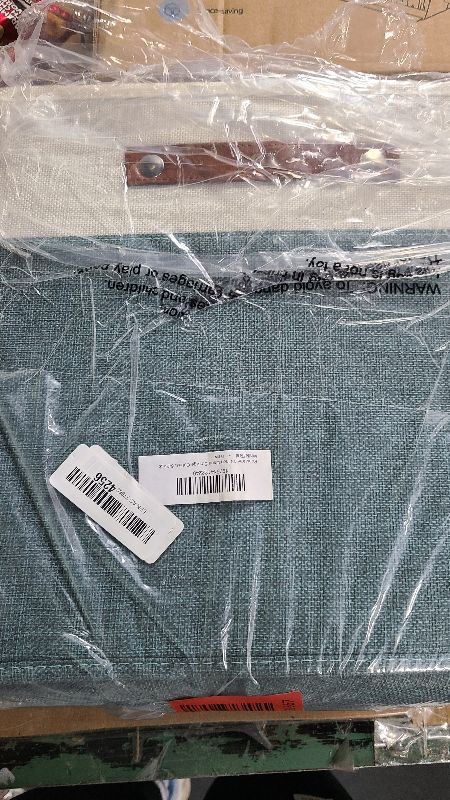 Photo 1 of 13x13 Storage Cubes - 6 Pack - Linen Fabric 13 Inch Cube Storage Bins for Bedroom, Living Room, Clothes and Toys; Foldable, Dual Leather Handles