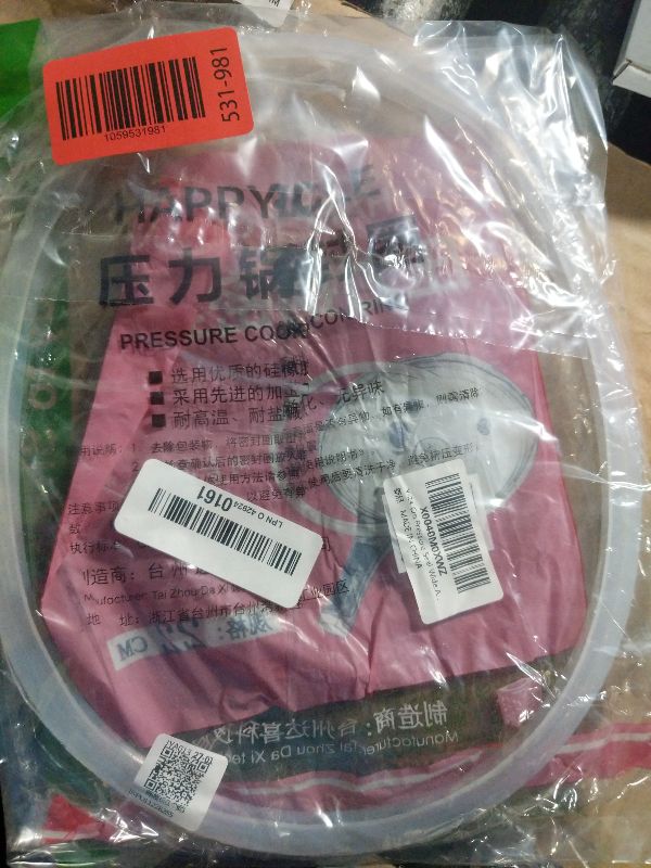 Photo 1 of 22 Cm Pressure Seal Wide, Gasket 22Cm Replacement Pressure Cooker, Sealing 22 Cm Replacement Clear Silicone Gasket Sealing For Home Pressure Cooker Kitchen Tool Inner Diameter