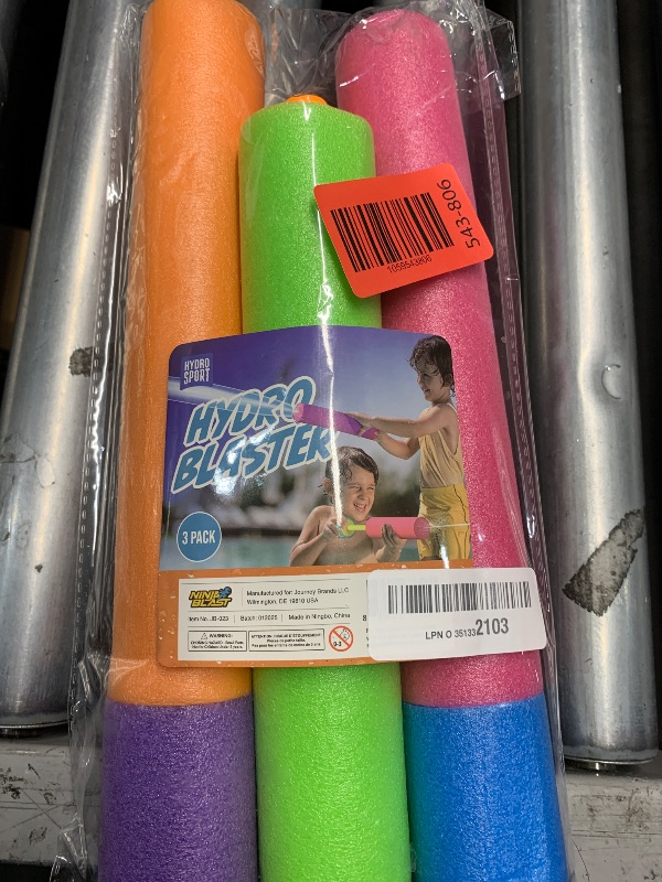 Photo 1 of (one is broken) Water Guns For Kids - Outdoor Water Toys - Pool Toys for Kids Ages 4-8, 6-8, 8-10, 8-12 - Squirt Gun Blaster - Pool Games - 