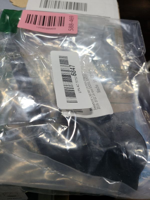 Photo 1 of 16405-0P040 Coolant Reservoir Cap, Compatible with 2011-2017 Toyota Sienna, 2010-2015 Lexus RX350 RX450h Replaces 16405-31070