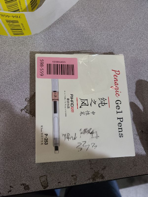 Photo 1 of 12 Pcs, Gel Pens 0.5mm, Retractable Pens, Black Pens 0.5 Fine Point, Style of Japanese Gel Pen, Retractable Gel Pens for Asian Korean Japan Office School Supplies