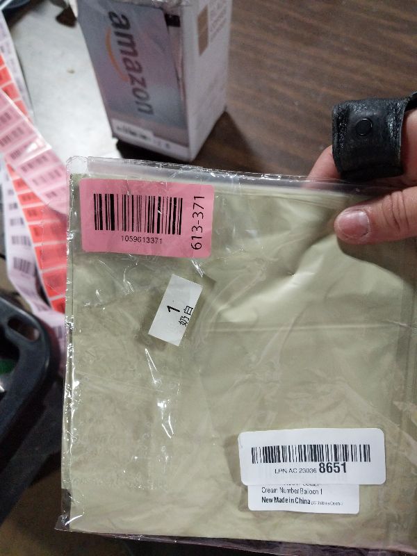 Photo 1 of 1 Balloon - Cream Birthday Number Balloons, 40 Inch Large Foil Balloons for Men Women Boys Girls Cream Themed Birthday Decorations