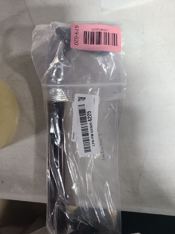 Photo 1 of 2 Pieces Metal Towel Bar Kitchen Cabinet Steel Towel Rack Bar for Hanging on Inside or Outside of Doors, Home Kitchen Bathroom(Brown)