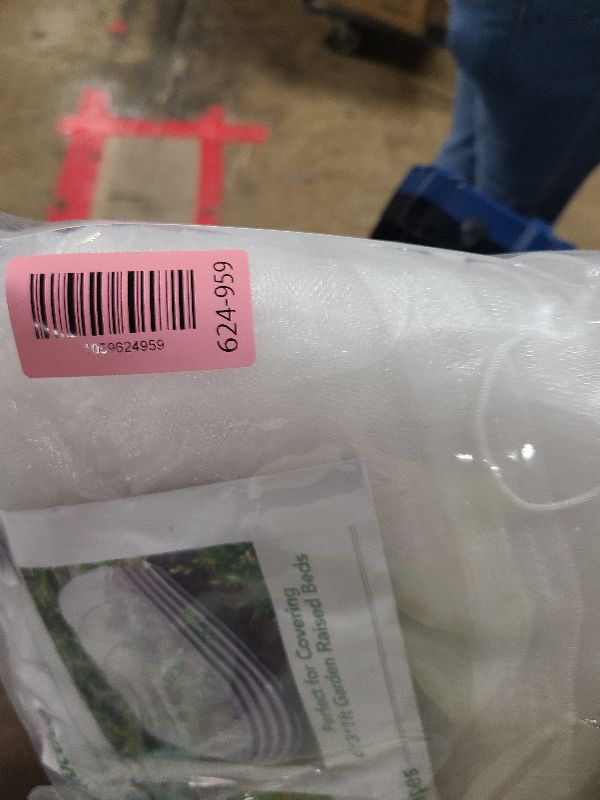 Photo 1 of 2 Pack Garden Netting for Raised Beds, Rectangular Mesh Plant Netting with Drawstring for Garden Protection, Raised Bed Bird Netting Pest Barrier Screen for Vegetables Fruits Flowers, 4x2x1ft, White