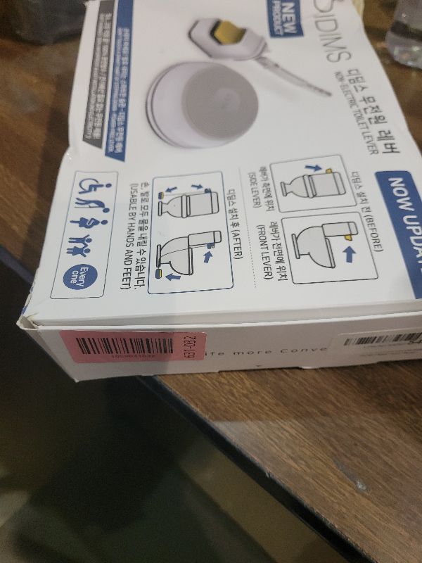 Photo 1 of [DIDIMS] Foot Flush Pedal – Hands-Free Touchless Toilet Flusher for Seniors, Kids, Disabled, Caregivers & Limited Mobility Users – Easy Install, No Batteries, Compact Waterproof Universal Design