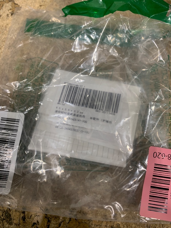 Photo 1 of ?5pcs Miniature Dollhouse Wallpaper 1:12 Scale Peel & Stick Wall Cladding - DIY Self Adhesive Mini Wainscoting Trim for Dollhouse Furniture Accessories 3.74 X 2.16 X 0.59 Inch