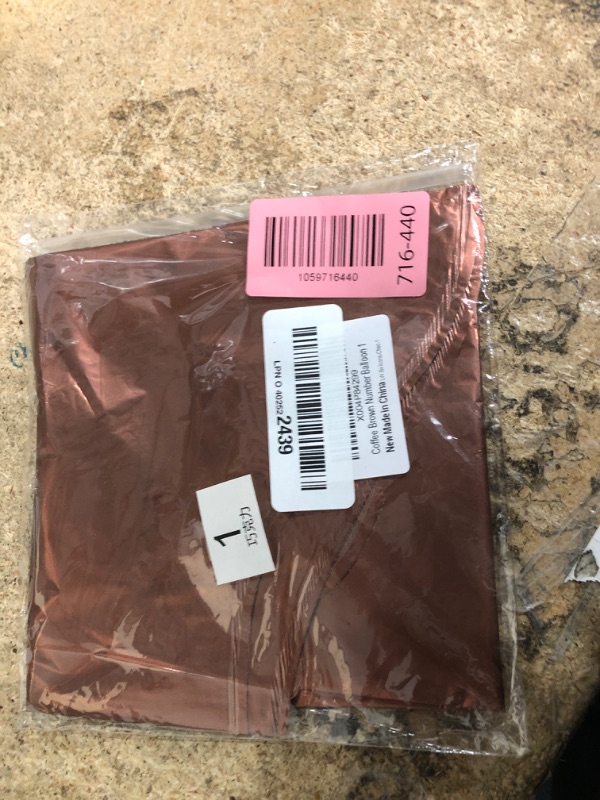 Photo 1 of 1 Balloon - Coffee Brown Birthday Number Balloons, 40 Inch Large Foil Balloons for Men Women Boys Girls Coffee Brown Themed Birthday Decorations