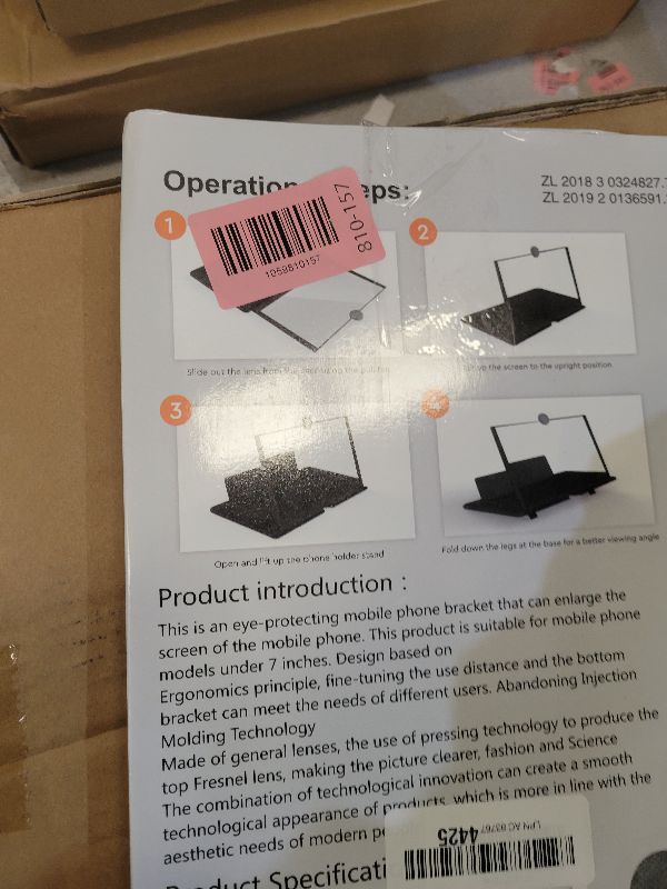 Photo 1 of 14 Inch Smartphone Screen Magnifier 3D HD Foldable Amplifier Phone Stand with Adjustable Angle Gift for Mom Dad Family Portable Universal Enlarger Movies Gaming Video