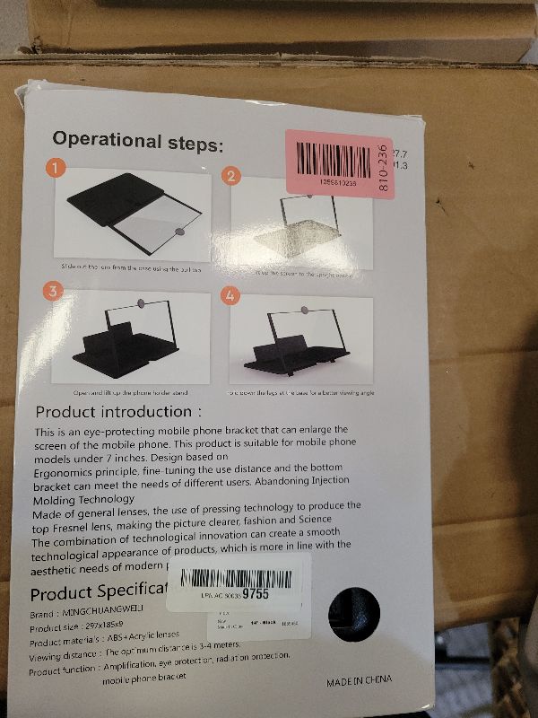 Photo 1 of 14 Inch Smartphone Screen Magnifier 3D HD Foldable Amplifier Phone Stand with Adjustable Angle Gift for Mom Dad Family Portable Universal Enlarger Movies Gaming Video