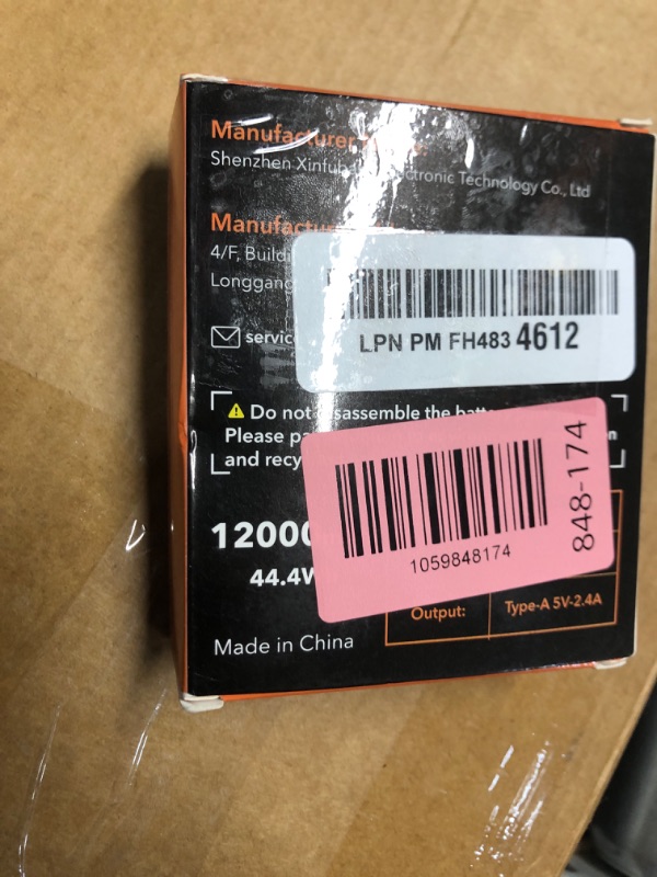 Photo 1 of ?? ?? ?? ???????? Heated Vest Battery Pack, Rechargeable Power Bank with LED Display, Type-C Input, and Dual USB-A Output for Heated Apparel, Vest, Chair, Blanket, and Jacket up to 12H