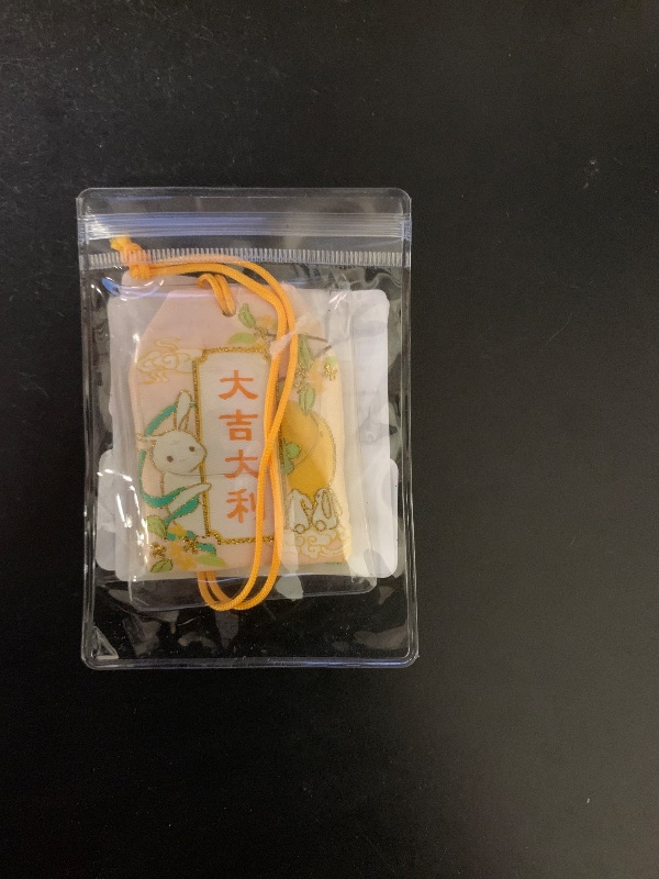 Photo 1 of ??1PC Authentic Japanese Shrine Amulet - Lucky Talisman Handmade Blessing for Protection & Good Fortune (DJDL)