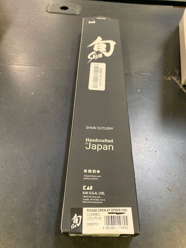 Photo 1 of Shun Classic 6" Utility Knife