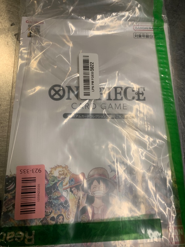 Photo 1 of Bandai ONE Piece Card Game Romance Dawn Premium Card Collection 25th Anniversary Bandai