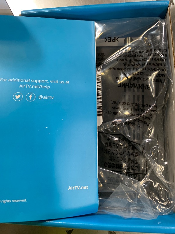 Photo 1 of AirTV 2 by AirTV-LLC