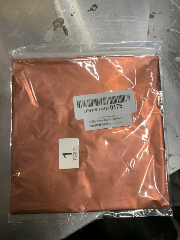 Photo 1 of 1 Balloon - Coffee Brown Birthday Number Balloons, 40 Inch Large Foil Balloons for Men Women Boys Girls Coffee Brown Themed Birthday Decorations