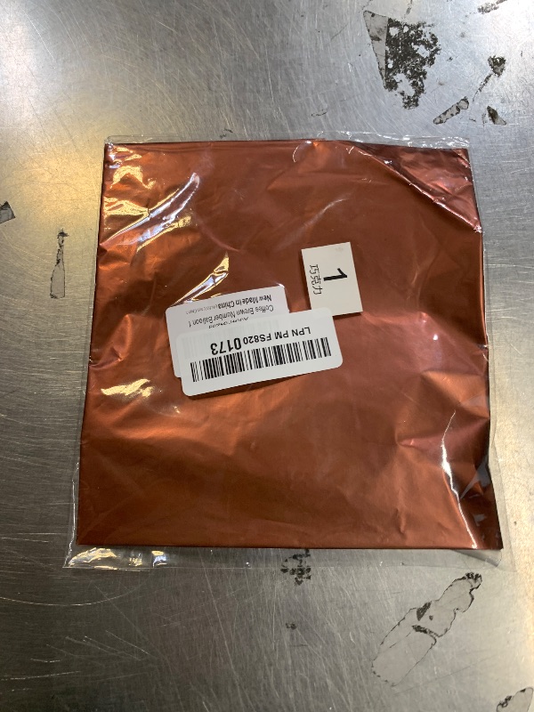 Photo 1 of 1 Balloon - Coffee Brown Birthday Number Balloons, 40 Inch Large Foil Balloons for Men Women Boys Girls Coffee Brown Themed Birthday Decorations