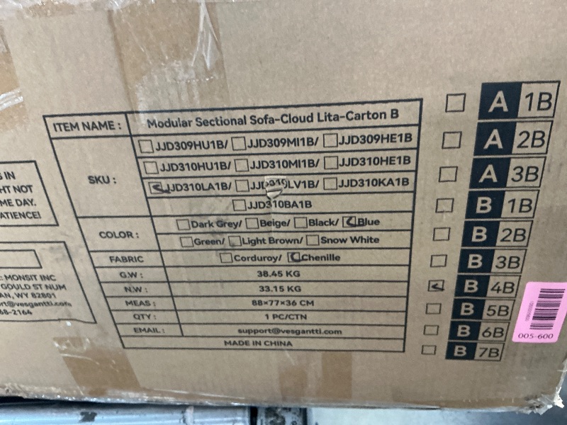 Photo 1 of ****Not complete set*****

Vesgantti 108" U Shaped Sectional Couch, Deep Seat Cloud Modular Sectional Sofa with 2 Ottoman, Modern Chenille Cloud Sofa Height Adjustable for Living Room, Bedroom and Apartment, Blue