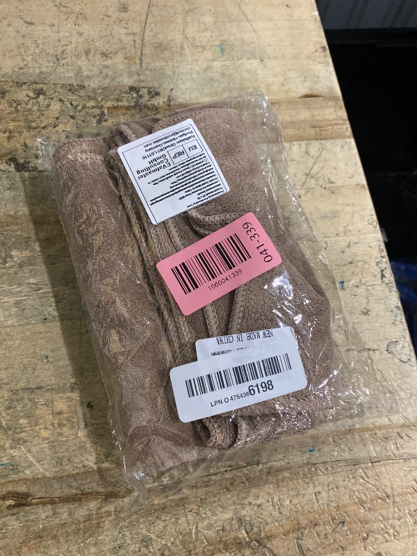 Photo 1 of 13" x 29" Microfiber Pet Absorbent Towel – Super Soft, Quick-Drying Dog & Cat Bath Towel – Ultra Absorbent for Grooming, Bathing, Swimming – Lightweight & Durable – Coffee Brown