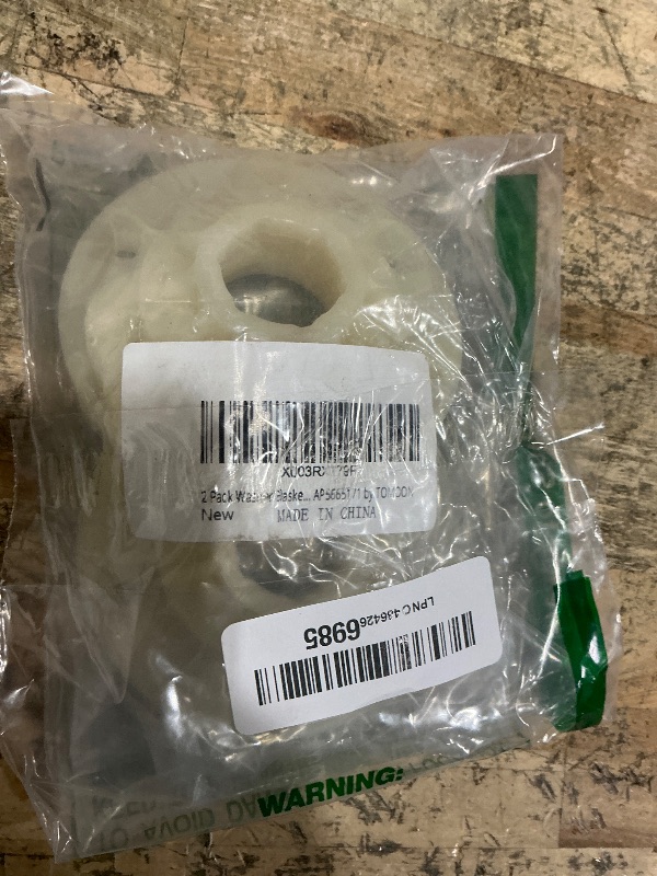 Photo 1 of 2 Pack Washer Basket Driven Hub Kit W10528947 Replacement for Whirlpool Maytag Bravos Washer Models MVWX655DW1/MVWX655DW2/MVWB835DW1, Replace W10396887 W10528947VP AP5665171 by TOMOON