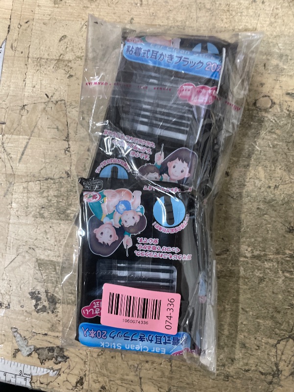 Photo 1 of 100PCS Sticky Ear Wax Remover, Disposable Adhesive Ear Digging Stick, Earwax Removal Swabs, Safe and Portable, Suitable for Children and Adults (Black)