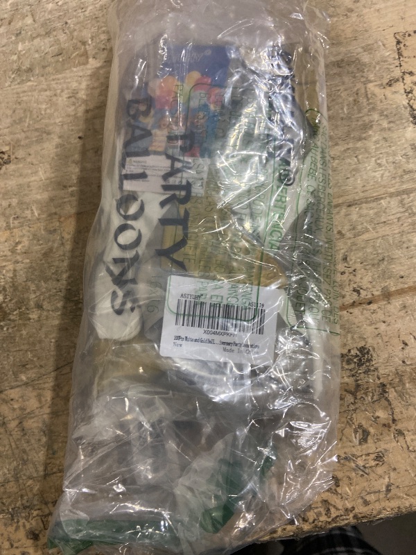 Photo 1 of 100Pcs White and Gold Balloons 12 Inch White Sand Gold Metallic Latex Balloons Beige Gold Party Balloons for Boho Wedding Birthday Baby Bridal Shower Engagement Anniversary Party Decorations