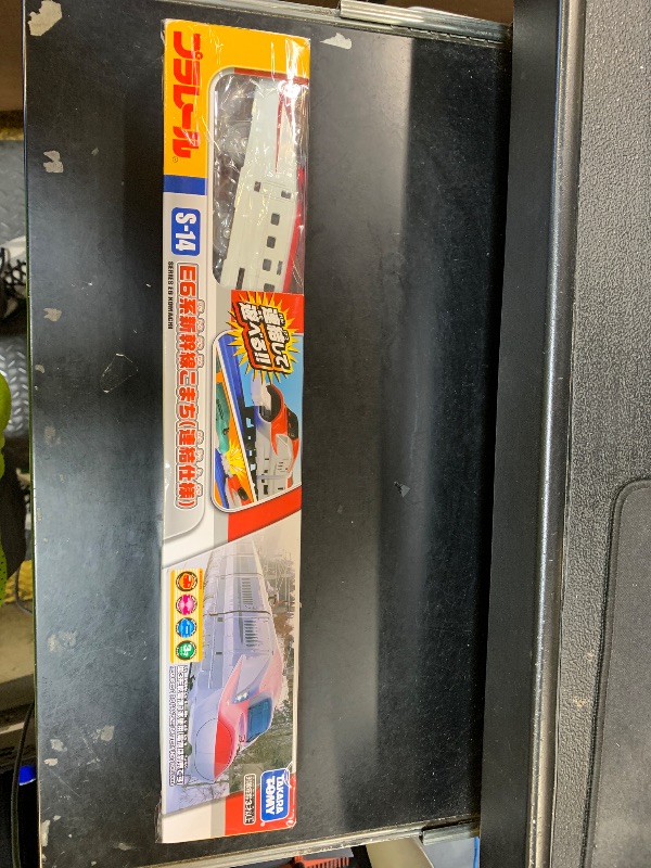 Photo 1 of ????? S-14 E6? ?????? (????)