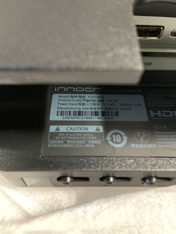 Photo 1 of INNOCN 49" Curved Monitor Ultrawide Gaming 5K2K 120Hz 32:9 QHD 5120 x 1440P Computer Monitor, R1800, 99% sRGB, HDR400, USB Type C, DisplayPort, HDMI, Built-in Speakers, Height/Tilt Adjustable - 49C1R