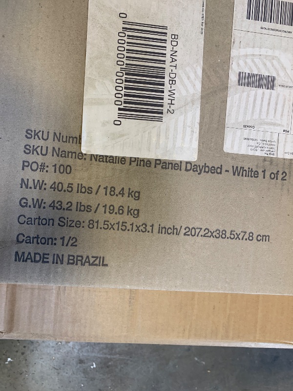 Photo 1 of Natalie Pine Panel Daybed (White)